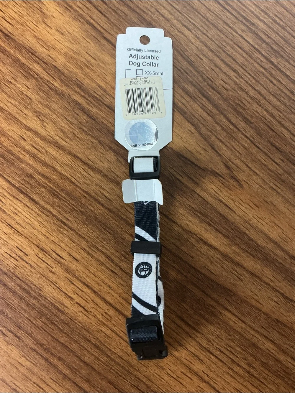 NBA Brooklyn Nets Pet Collar Size Small Adjustable NWT
